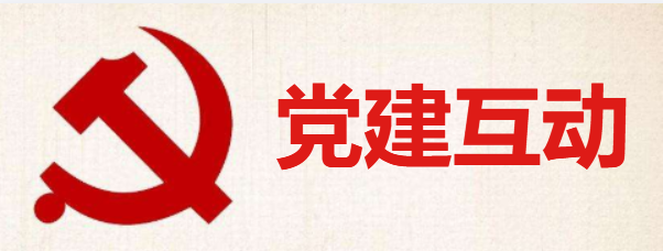 微信圖片_20220223152537.png